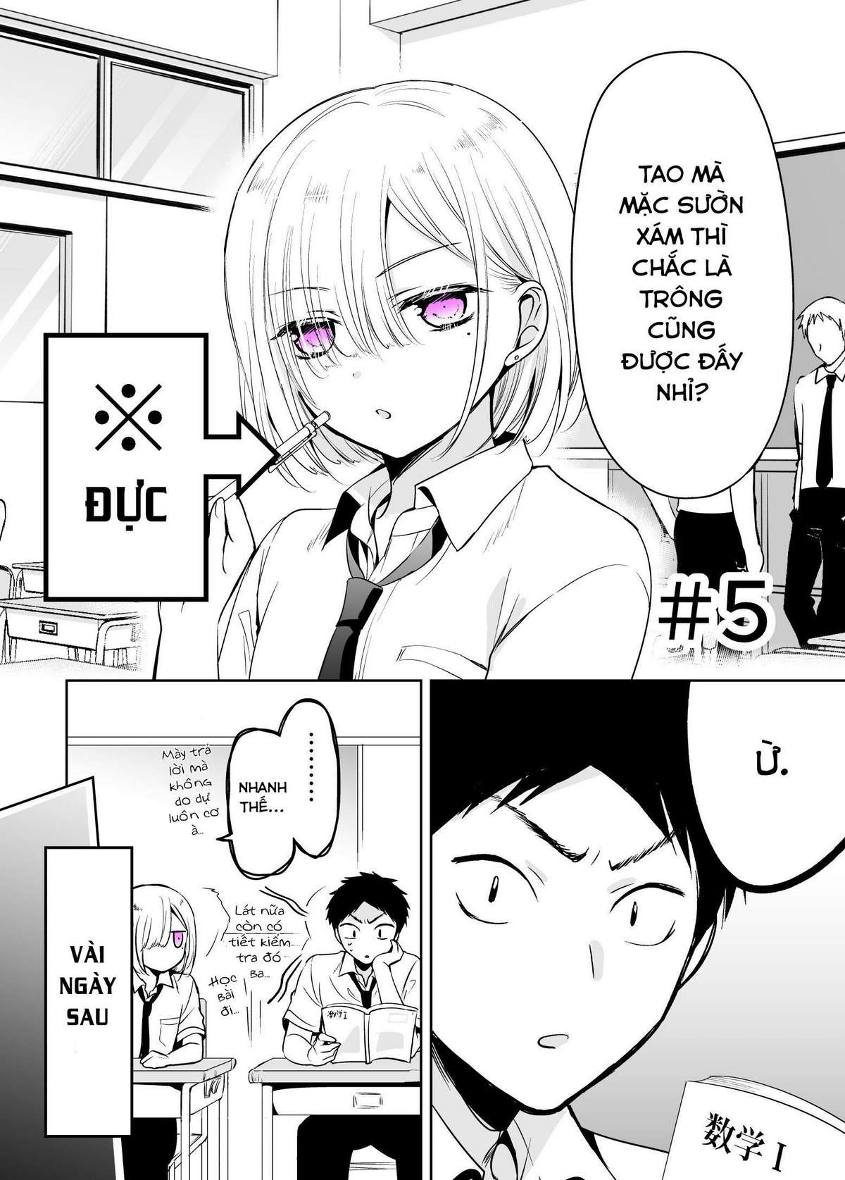 Tomodachi Ga Sukato Wa Kita Itte Itte Kita Chapter 5 - Trang 2