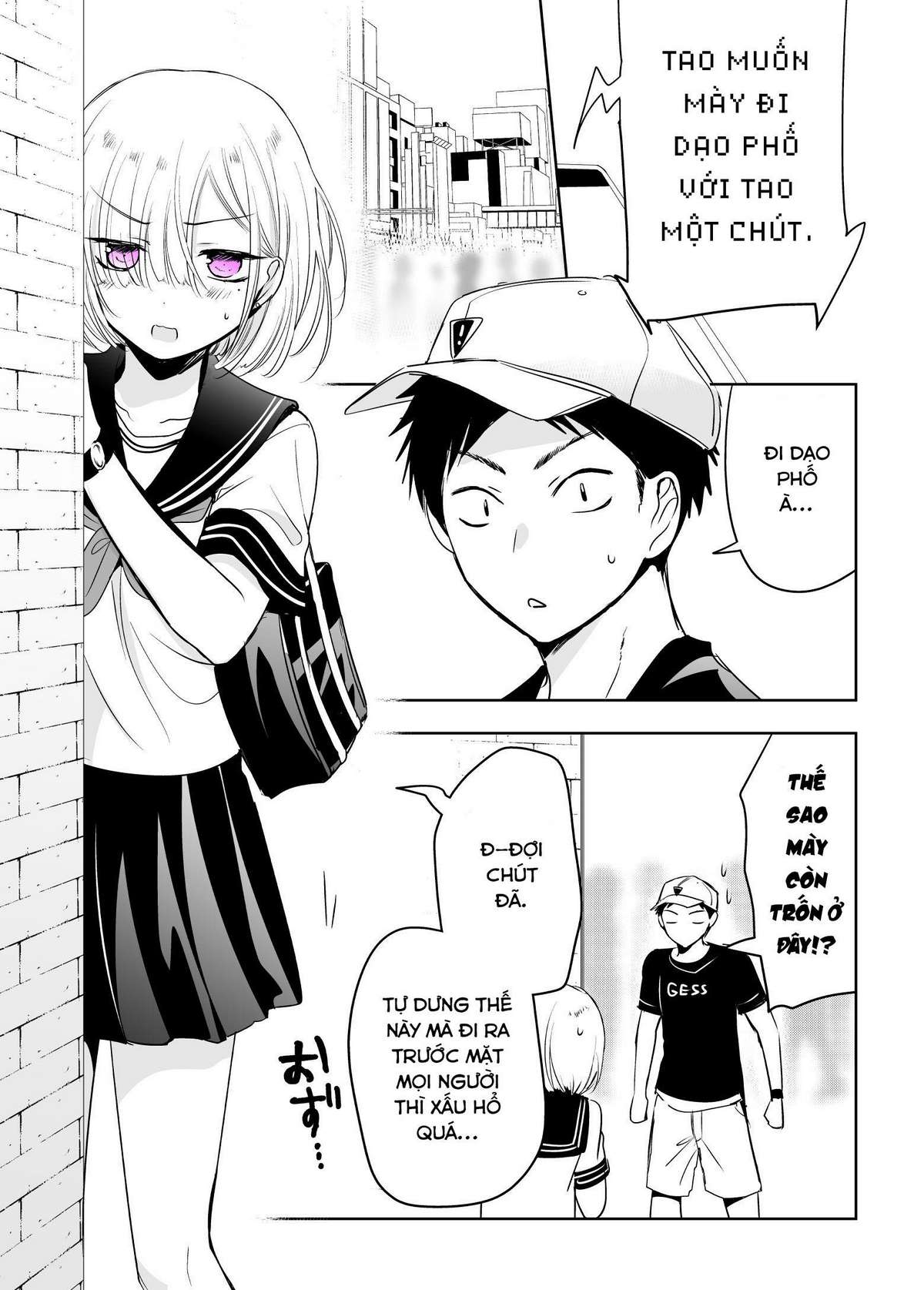 Tomodachi Ga Sukato Wa Kita Itte Itte Kita Chapter 4 - Trang 2