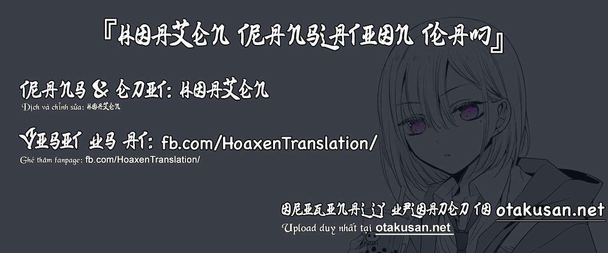 Tomodachi Ga Sukato Wa Kita Itte Itte Kita Chapter 1 - Trang 2