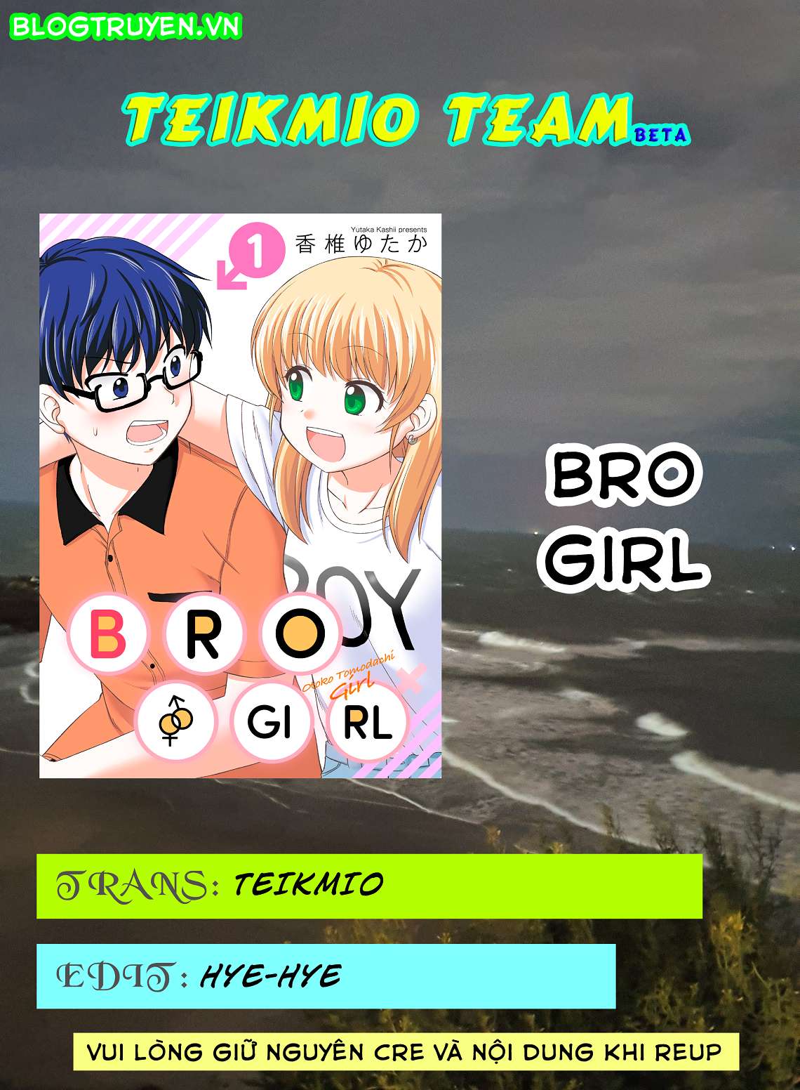 Bro Girl Chapter 10 - Trang 2