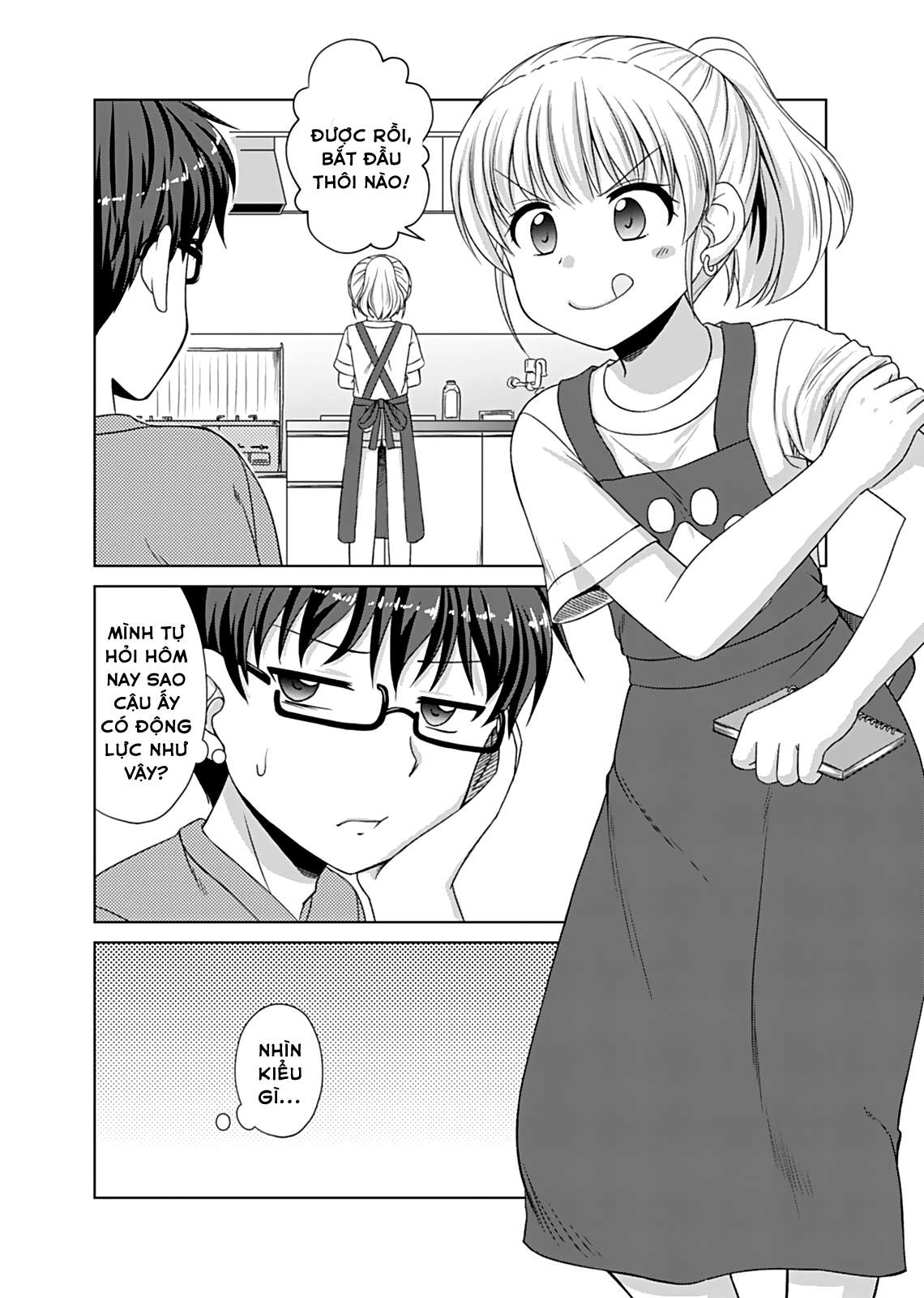 Bro Girl Chapter 9 - Trang 2