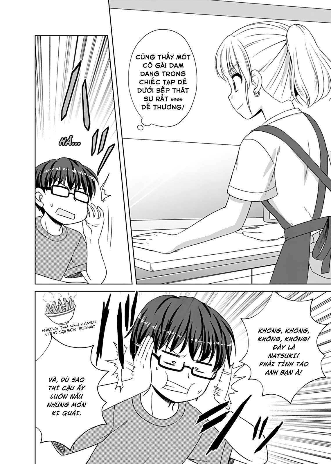 Bro Girl Chapter 9 - Trang 2