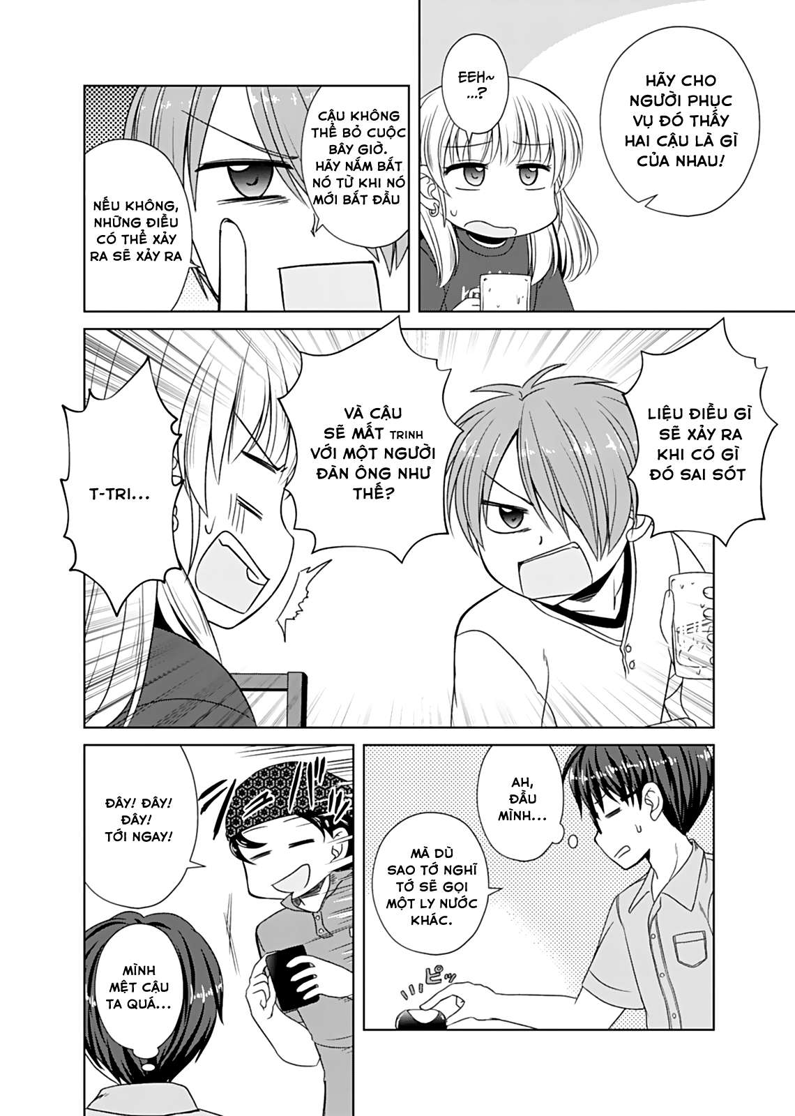 Bro Girl Chapter 8 - Trang 2