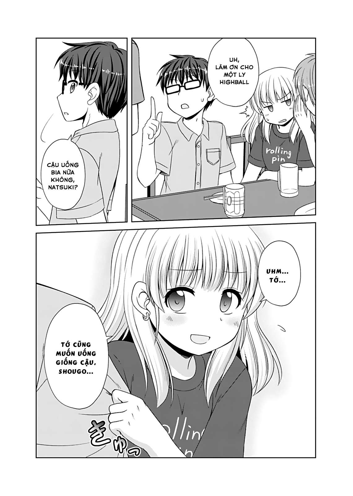 Bro Girl Chapter 8 - Trang 2