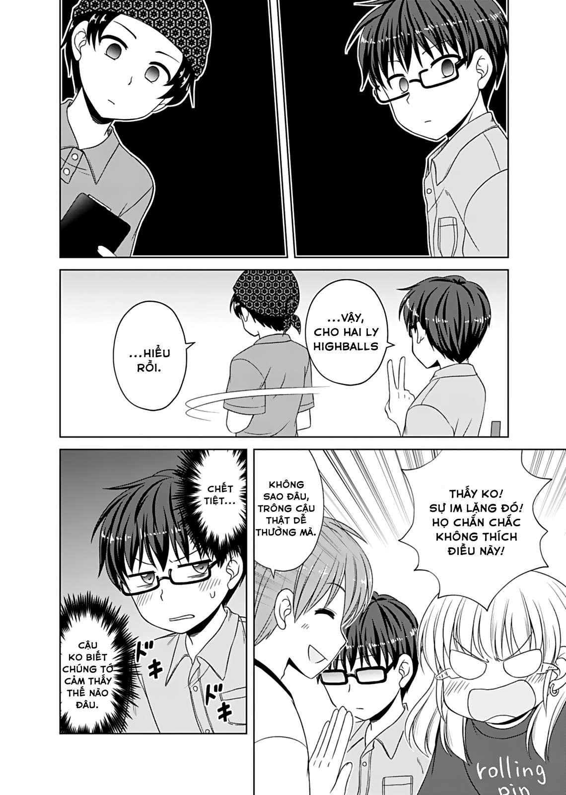 Bro Girl Chapter 8 - Trang 2