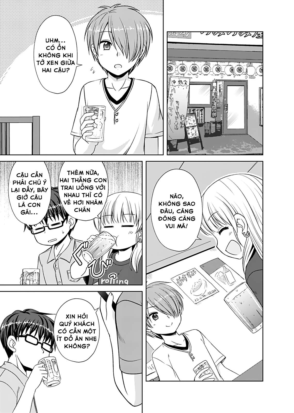 Bro Girl Chapter 8 - Trang 2