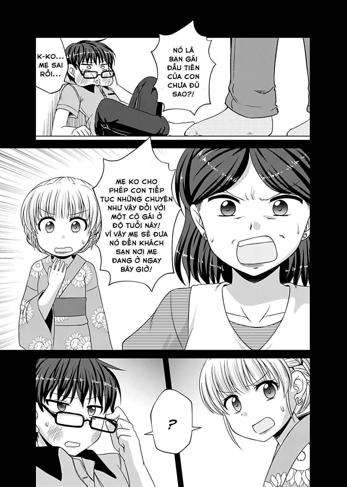 Bro Girl Chapter 7 - Trang 2