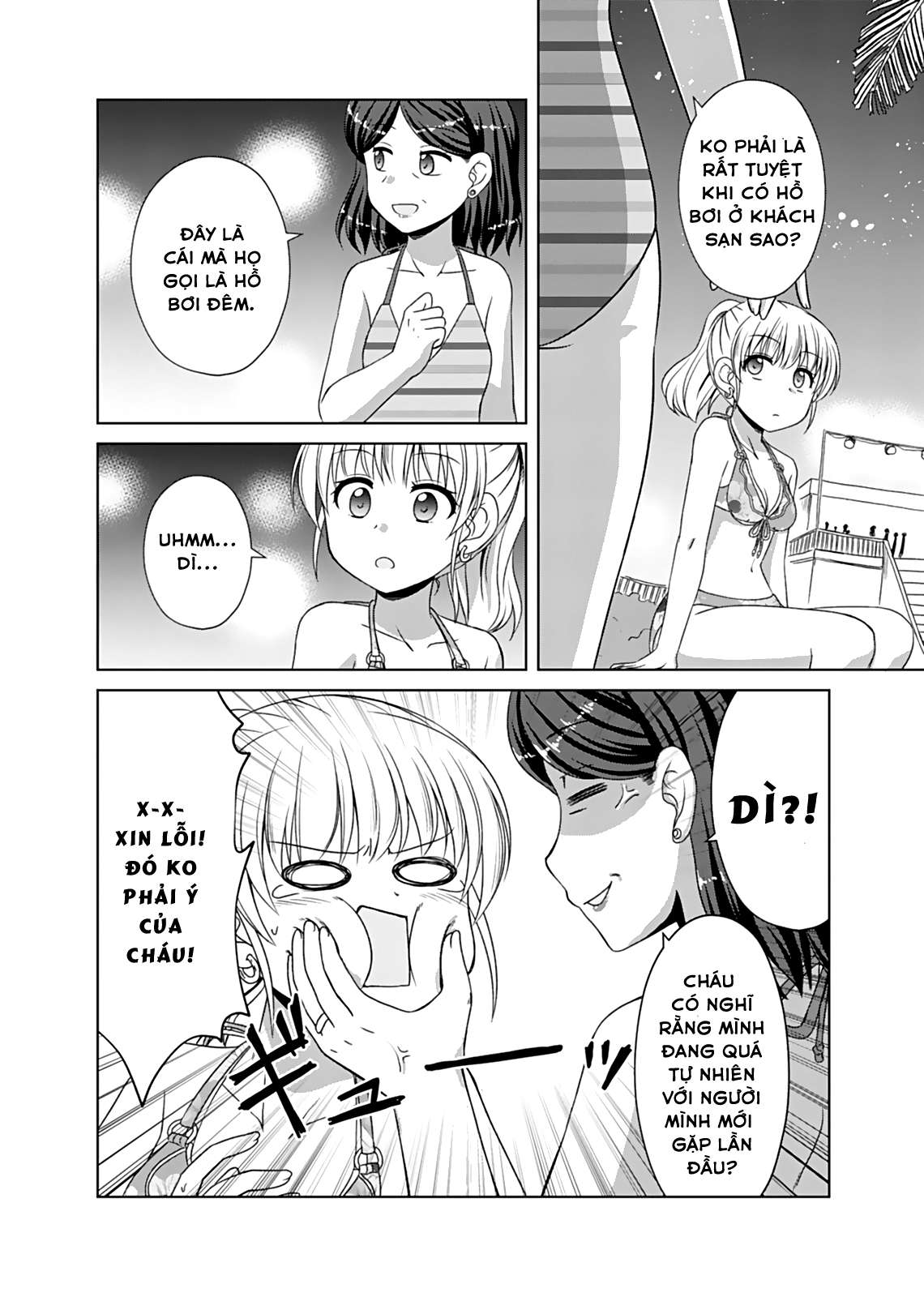 Bro Girl Chapter 7 - Trang 2