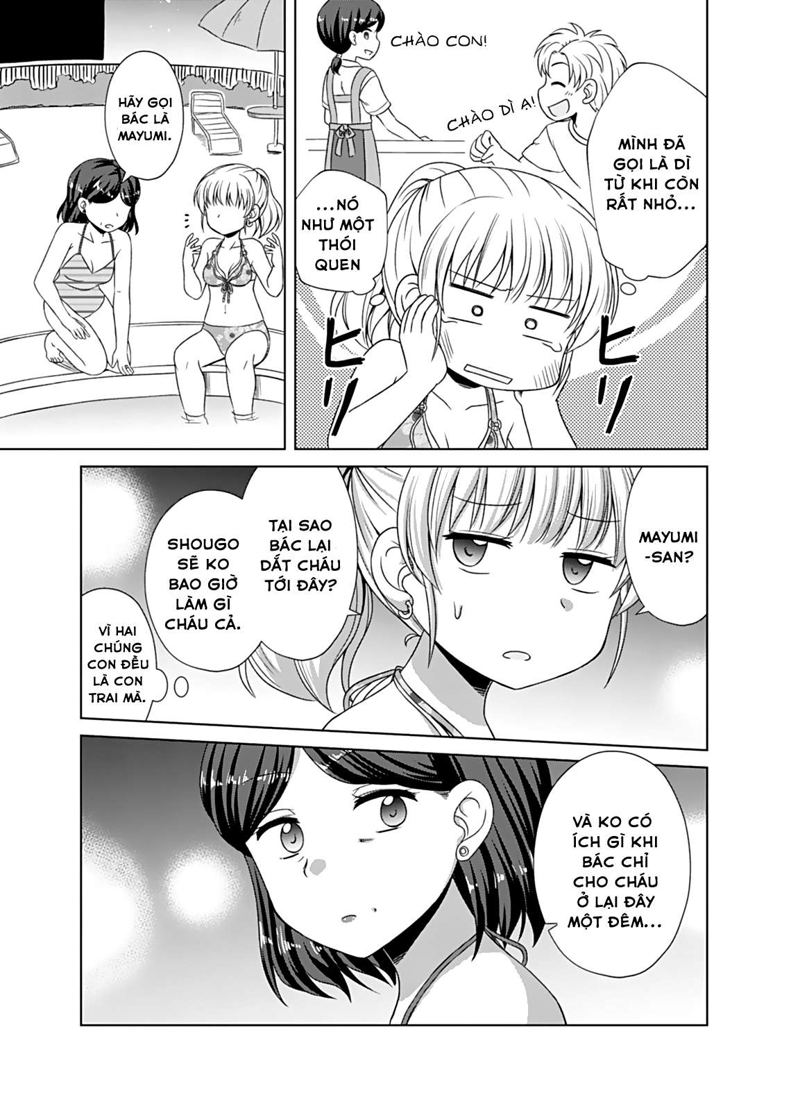 Bro Girl Chapter 7 - Trang 2