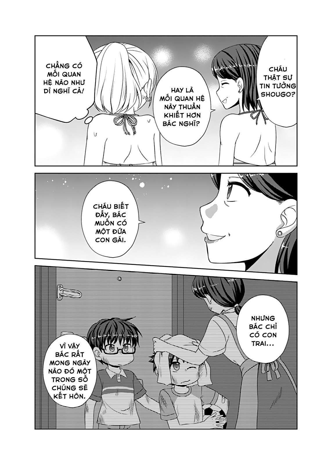 Bro Girl Chapter 7 - Trang 2