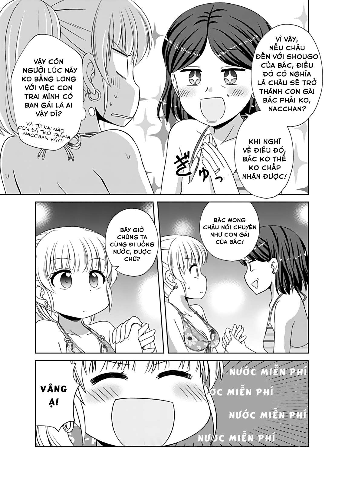 Bro Girl Chapter 7 - Trang 2