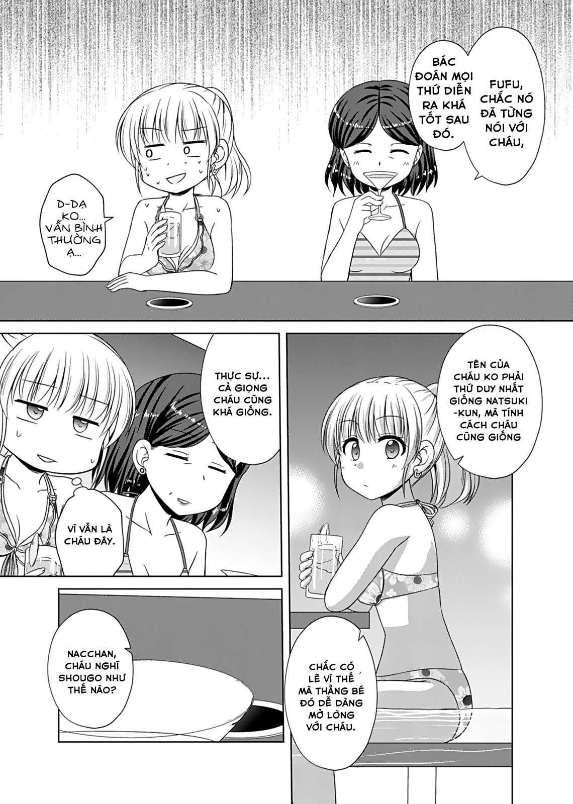 Bro Girl Chapter 7 - Trang 2