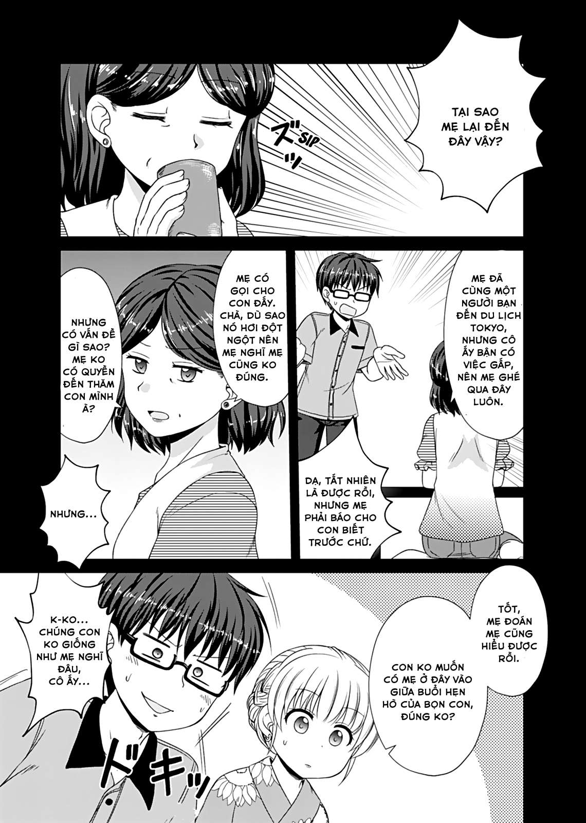 Bro Girl Chapter 7 - Trang 2