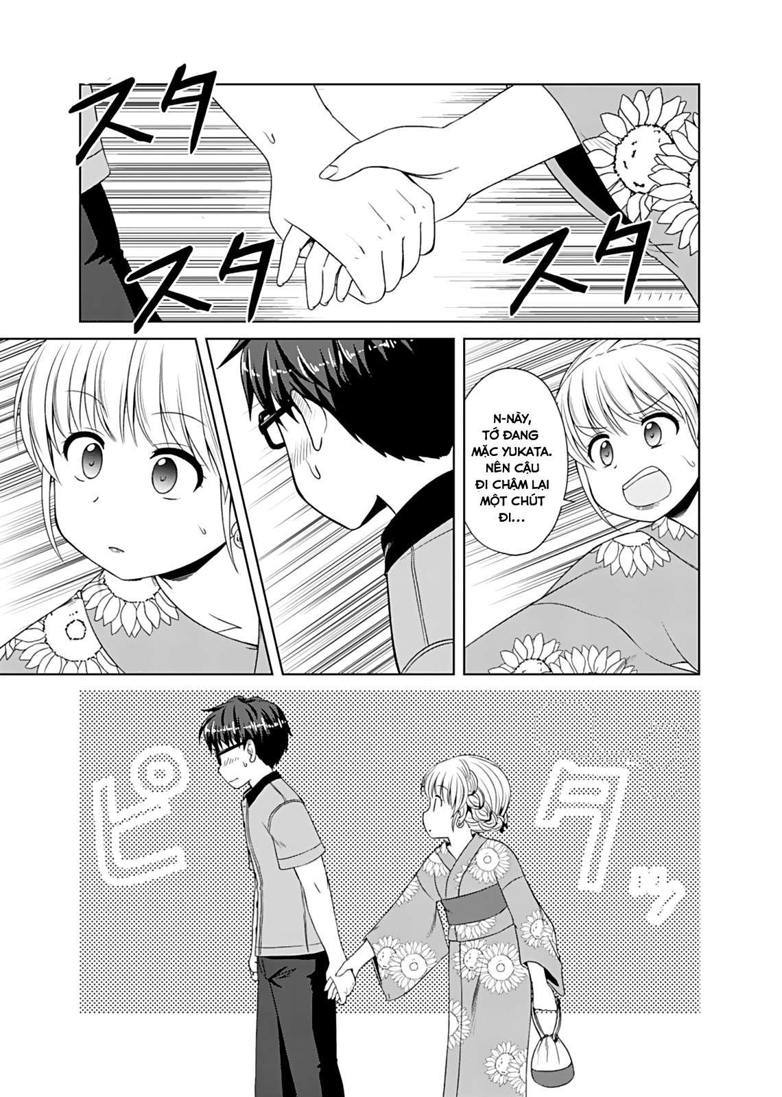 Bro Girl Chapter 6 - Trang 2