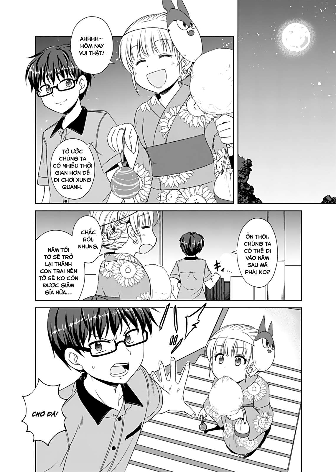 Bro Girl Chapter 6 - Trang 2