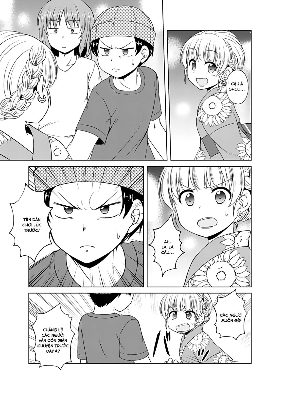 Bro Girl Chapter 6 - Trang 2