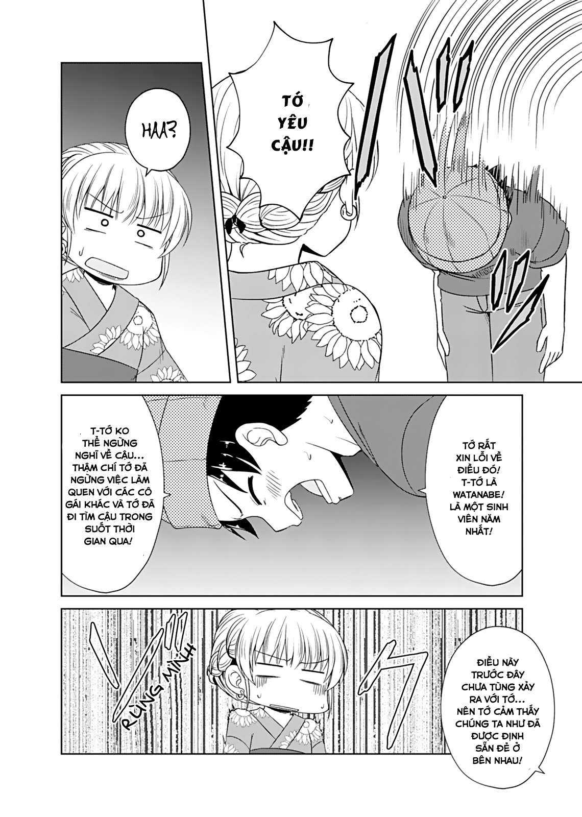 Bro Girl Chapter 6 - Trang 2