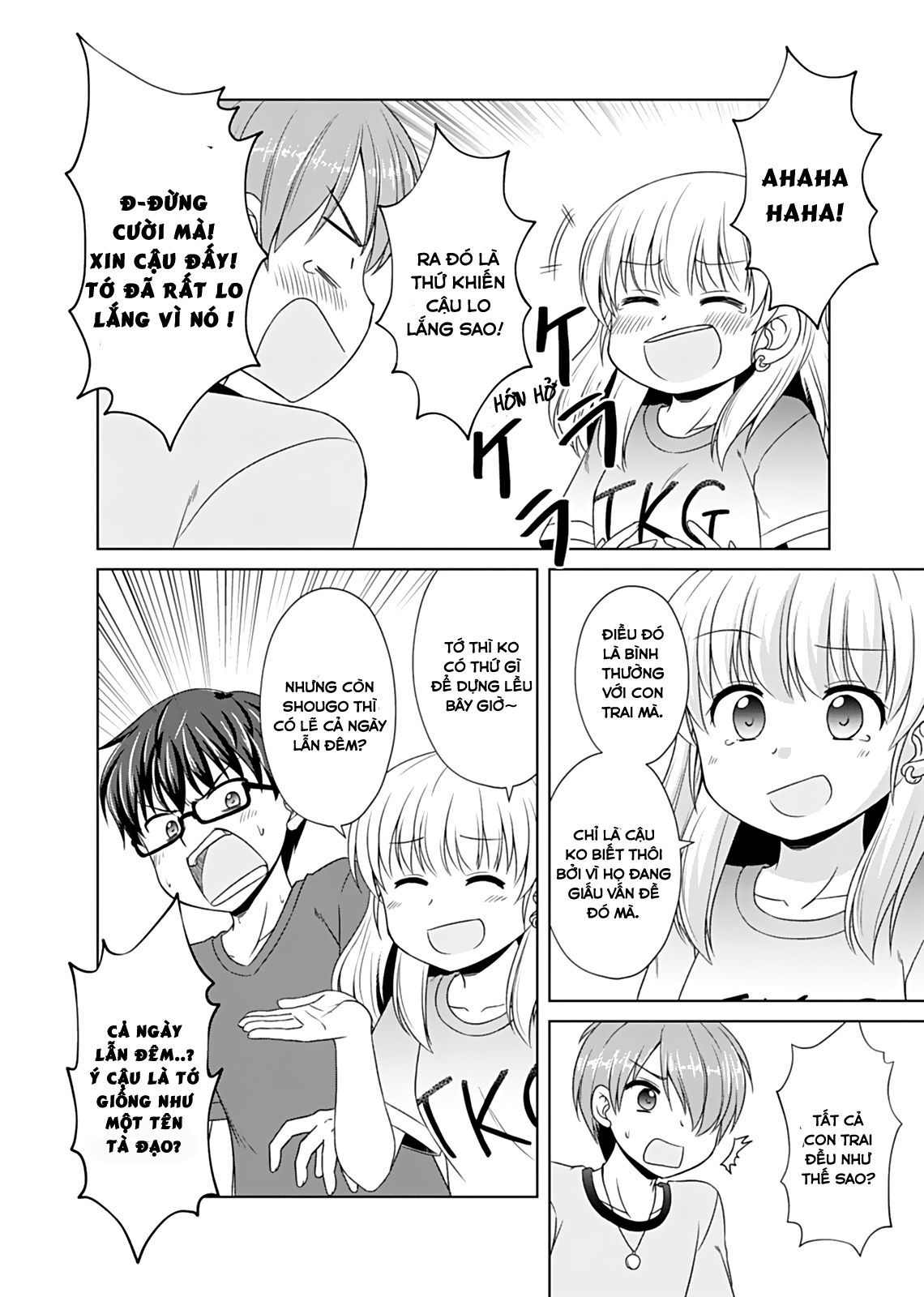 Bro Girl Chapter 4 - Trang 2