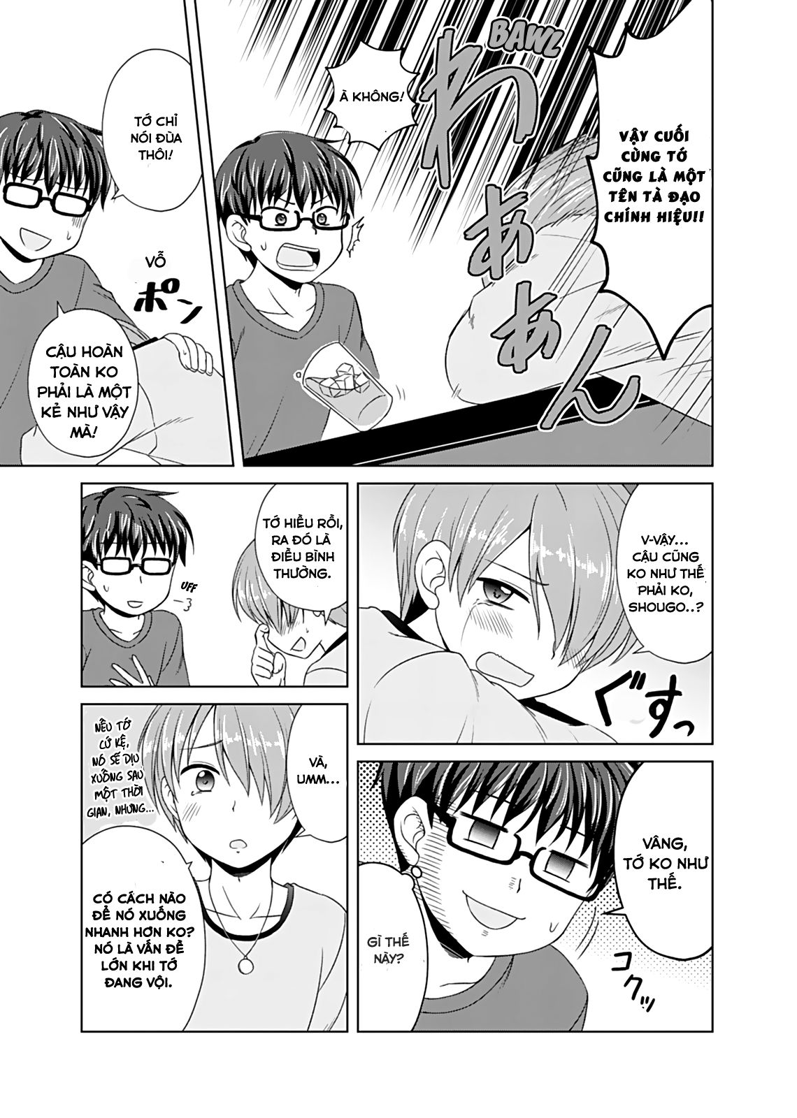 Bro Girl Chapter 4 - Trang 2