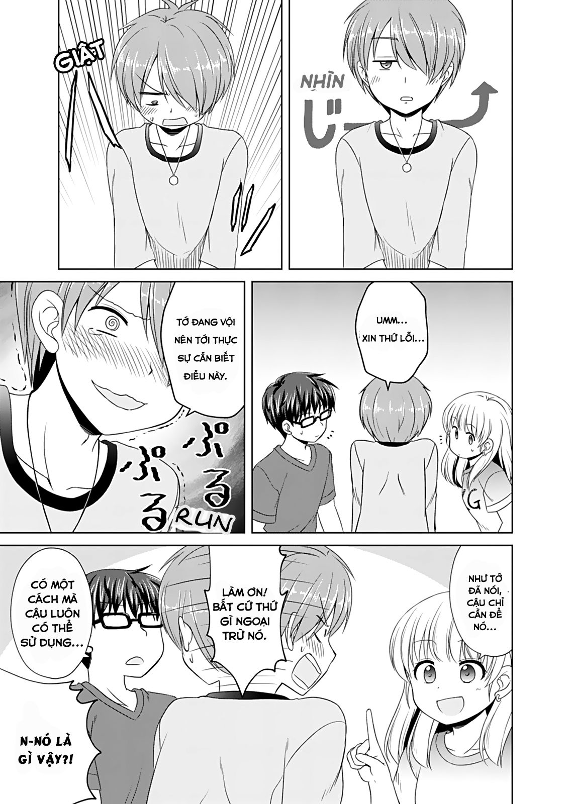 Bro Girl Chapter 4 - Trang 2