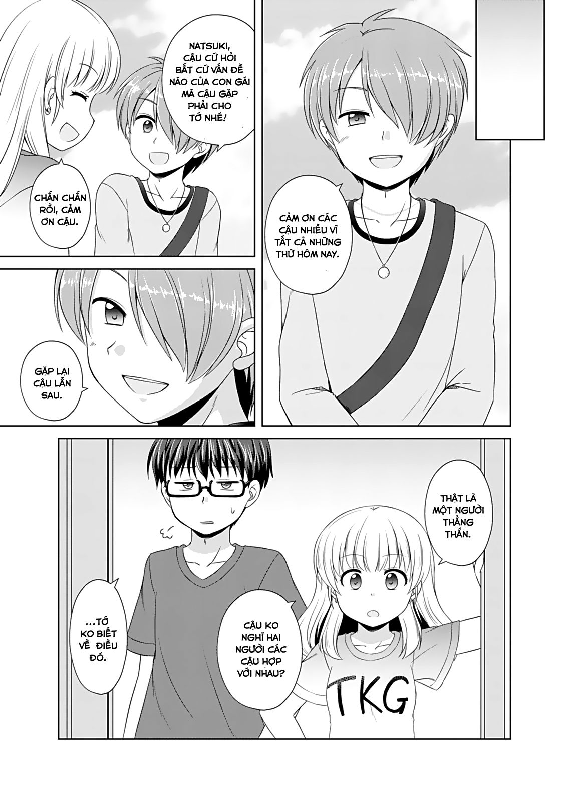 Bro Girl Chapter 4 - Trang 2