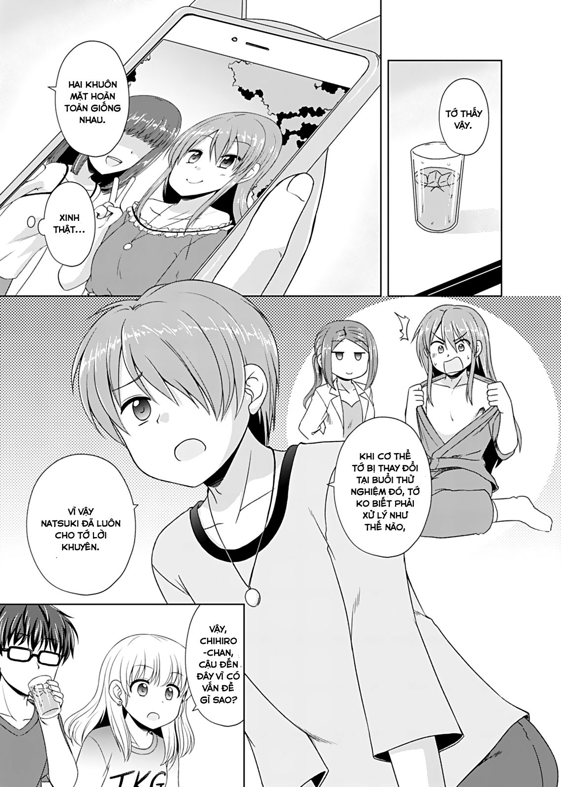 Bro Girl Chapter 4 - Trang 2