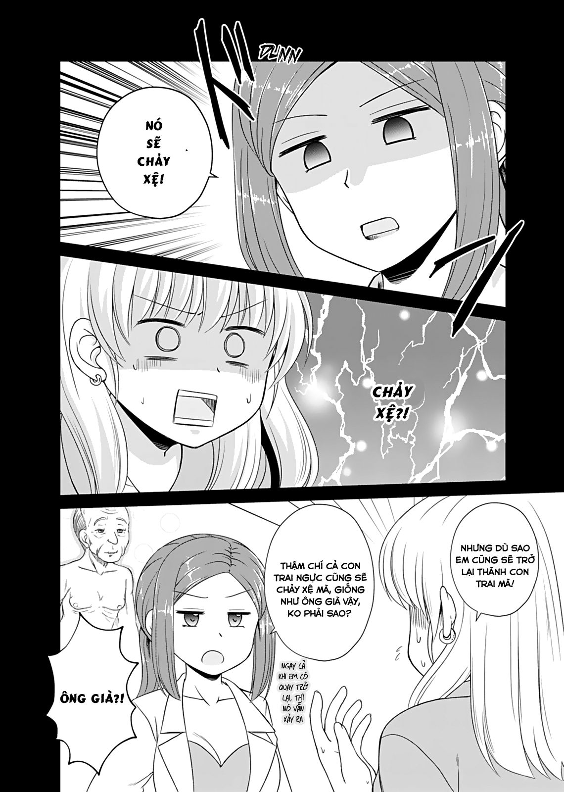 Bro Girl Chapter 3 - Trang 2