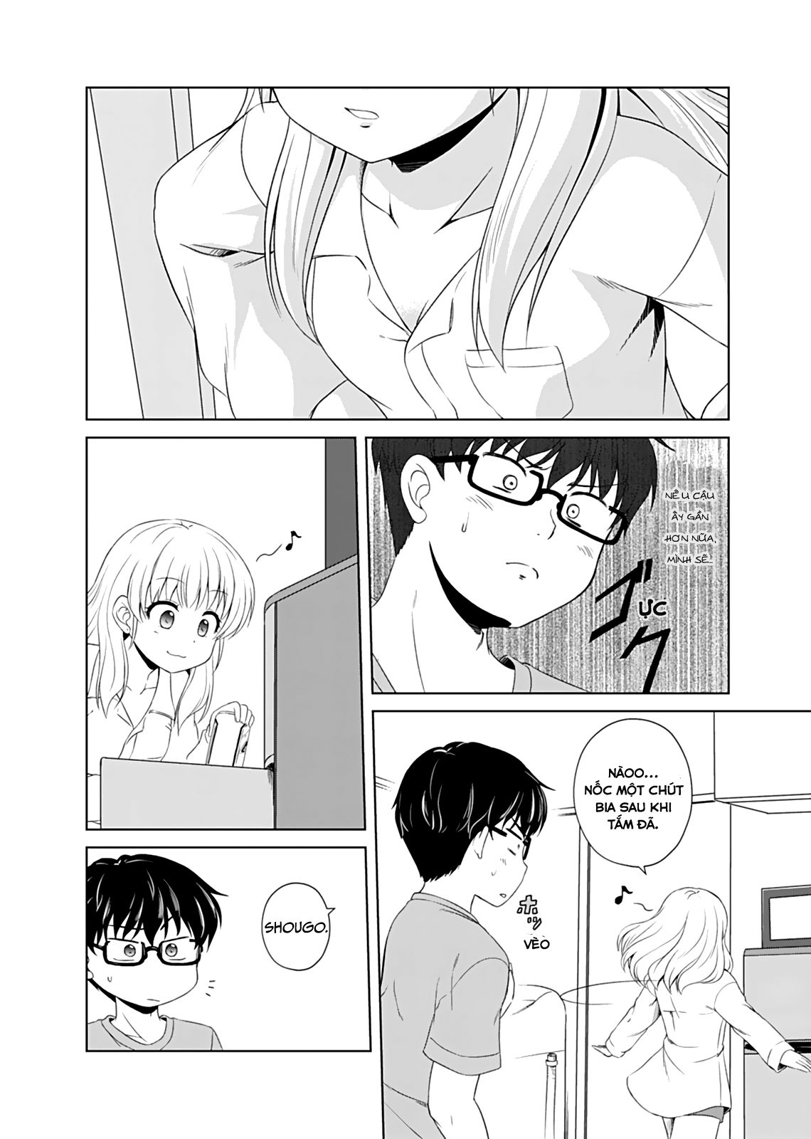 Bro Girl Chapter 2 - Trang 2