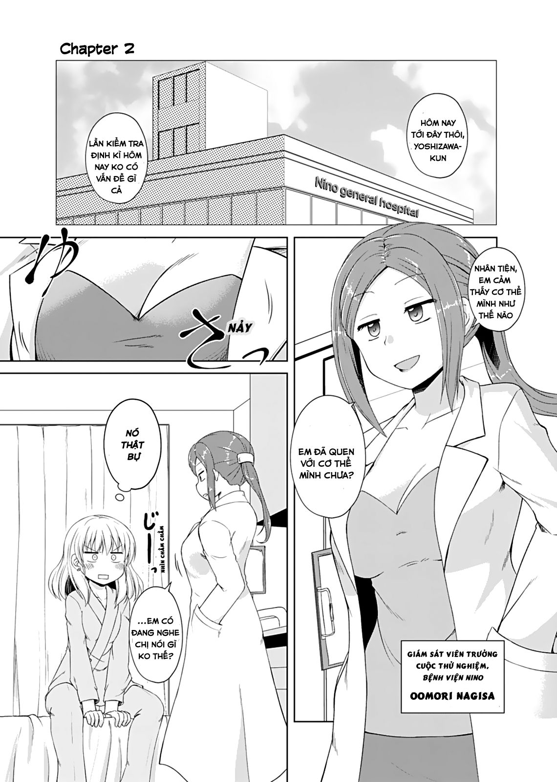 Bro Girl Chapter 2 - Trang 2