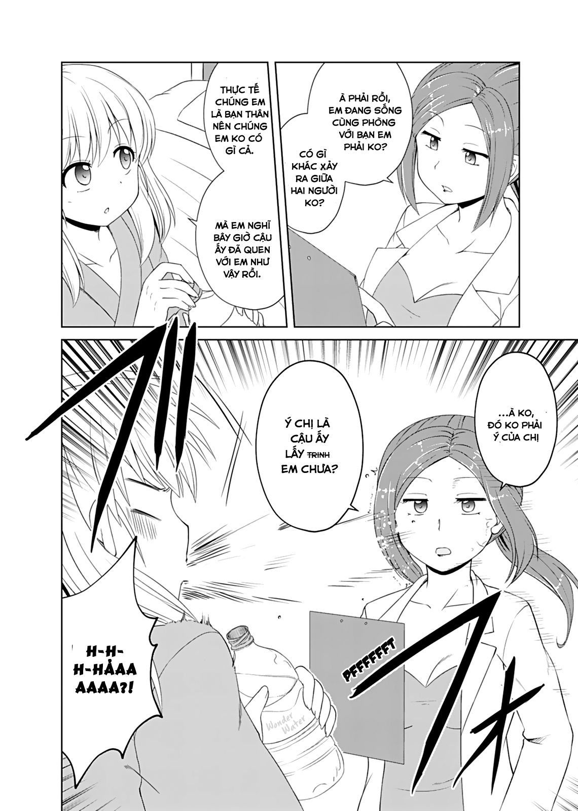 Bro Girl Chapter 2 - Trang 2