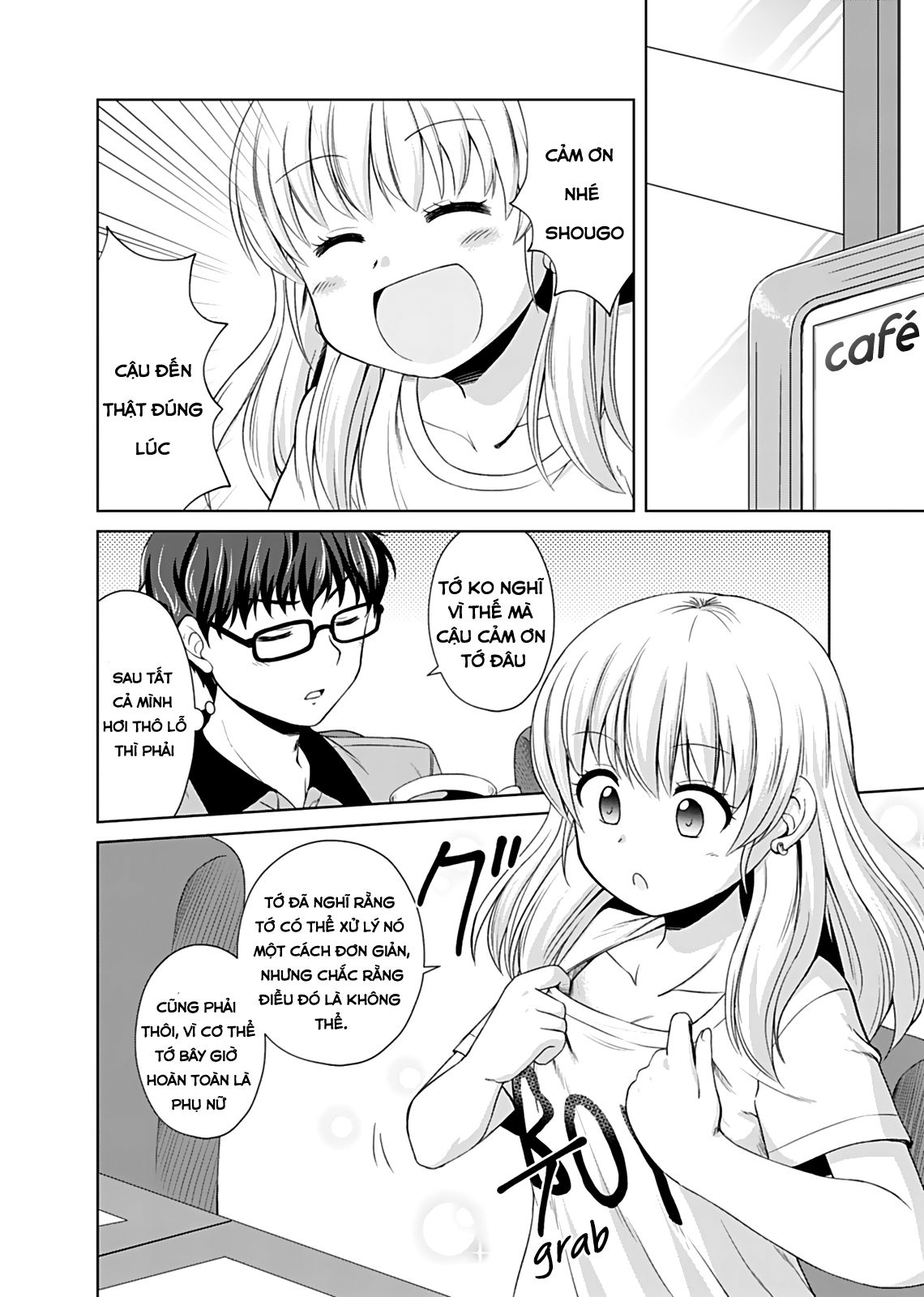 Bro Girl Chapter 1 - Trang 2