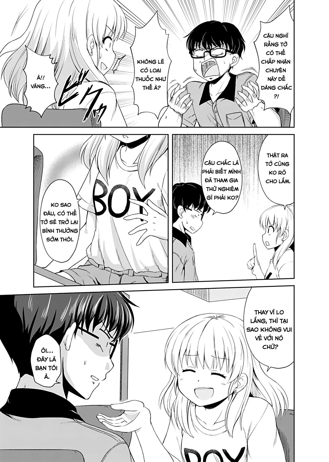 Bro Girl Chapter 1 - Trang 2