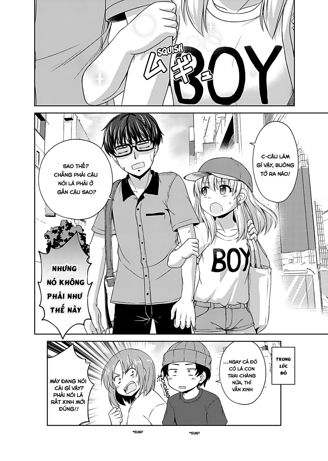 Bro Girl Chapter 1 - Trang 2