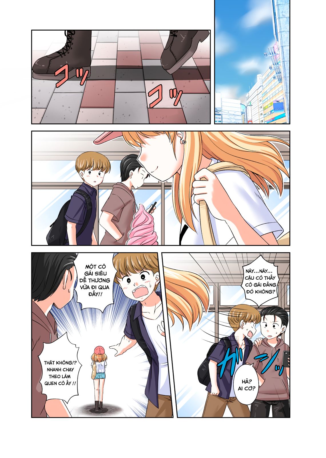 Bro Girl Chapter 1 - Trang 2