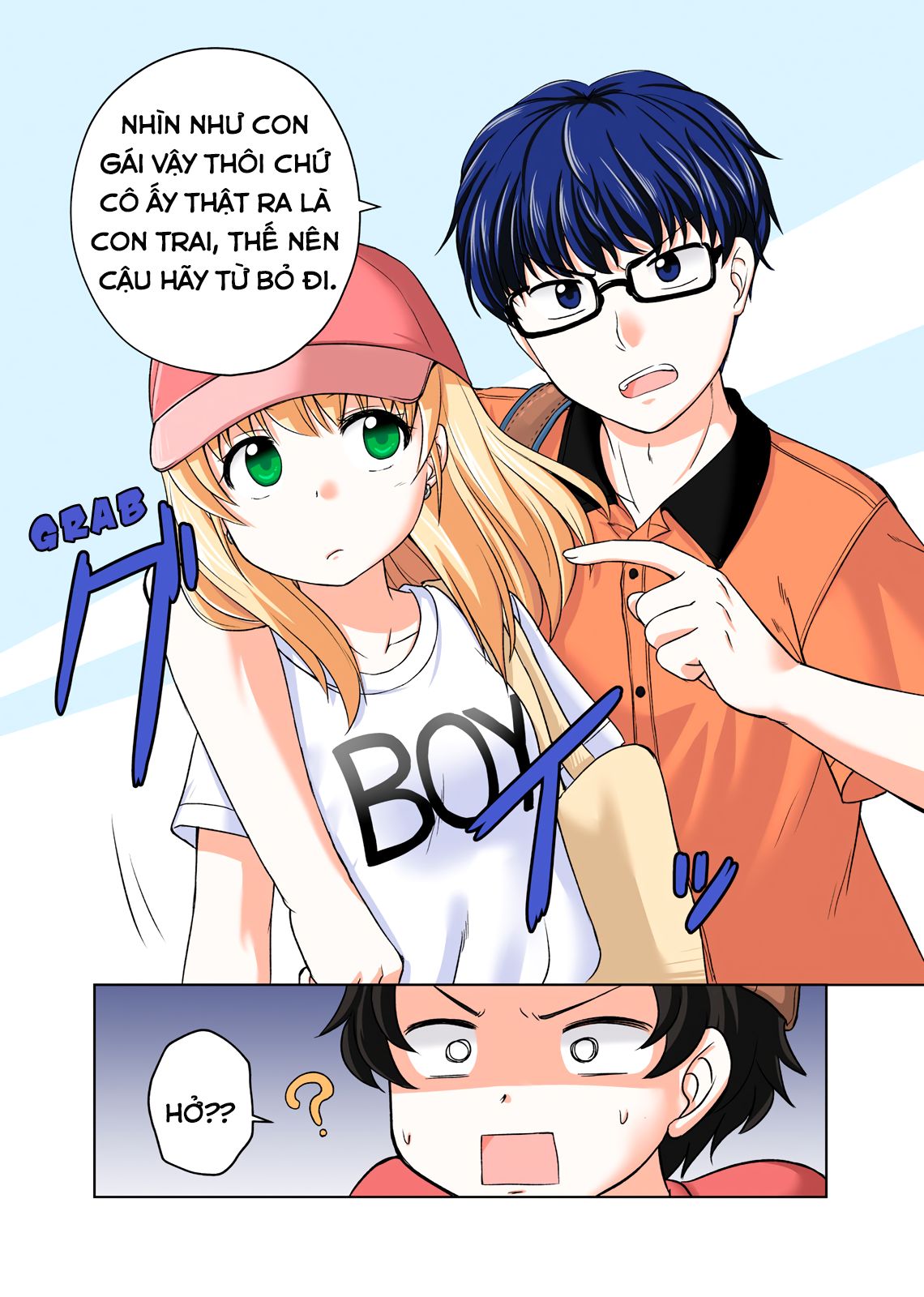 Bro Girl Chapter 1 - Trang 2