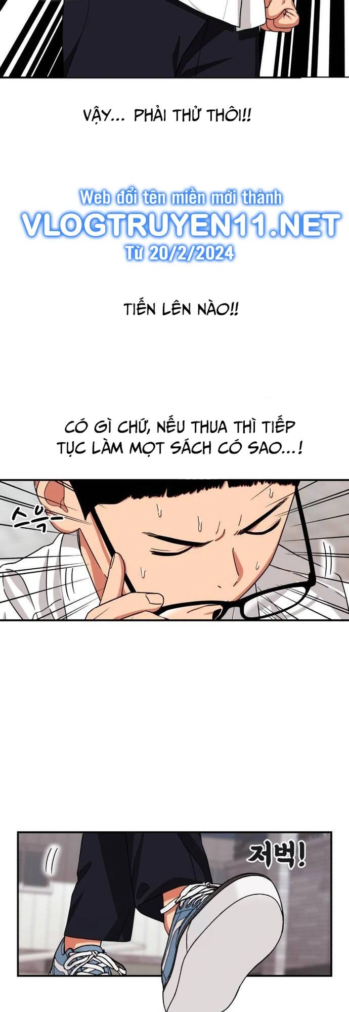 Huấn Luyện Chiến Đấu Siêu Cấp Chapter 4 - Trang 2