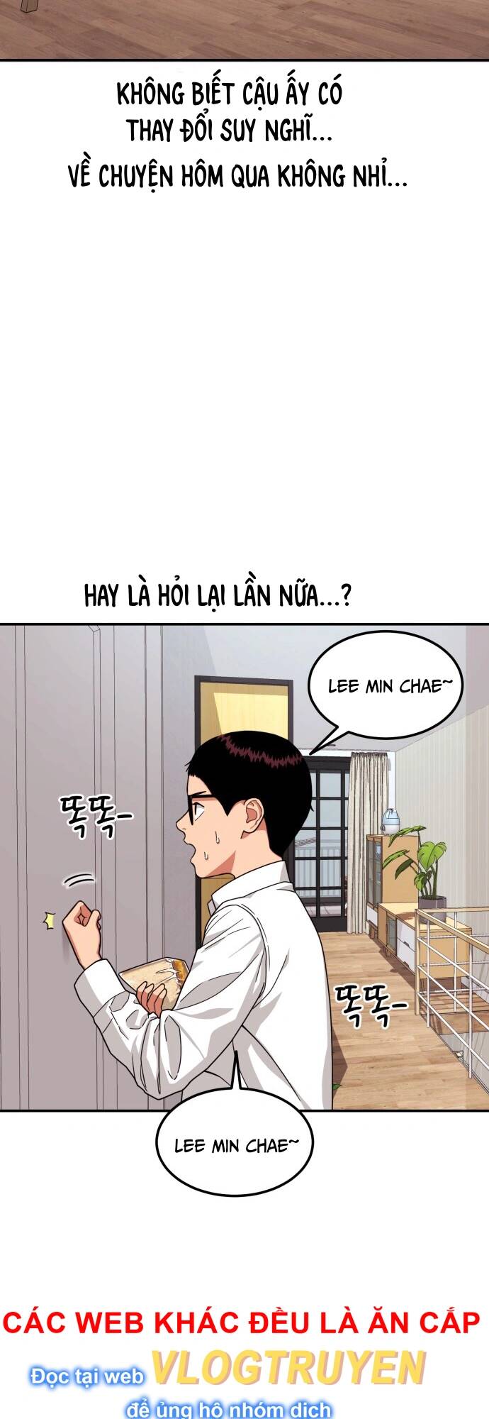 Huấn Luyện Chiến Đấu Siêu Cấp Chapter 2 - Trang 2