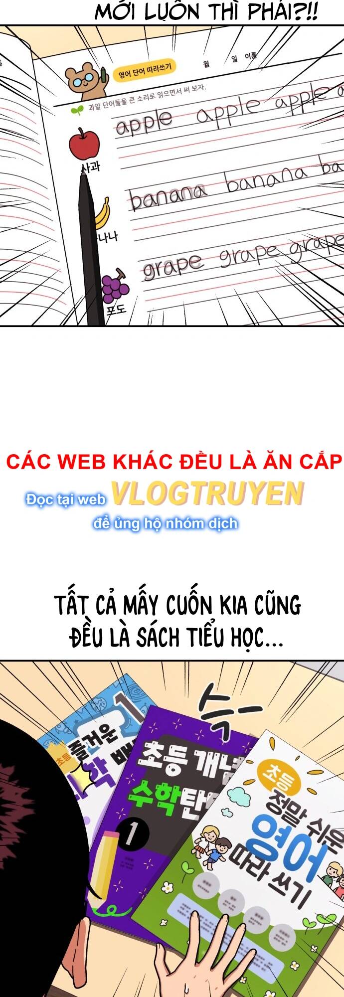 Huấn Luyện Chiến Đấu Siêu Cấp Chapter 2 - Trang 2