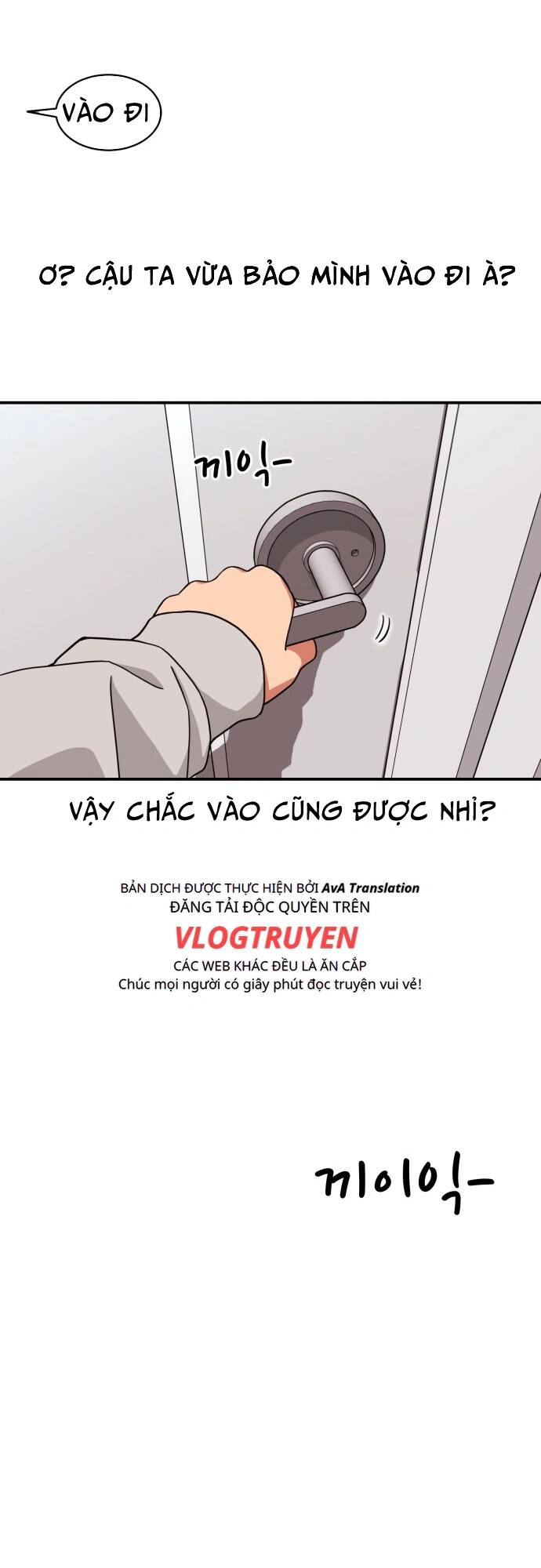 Huấn Luyện Chiến Đấu Siêu Cấp Chapter 1 - Trang 2