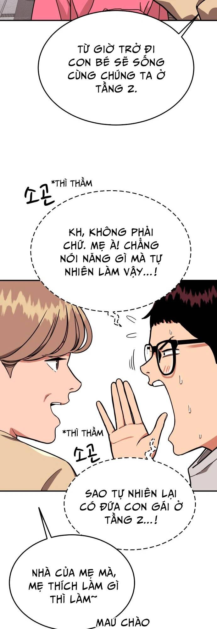 Huấn Luyện Chiến Đấu Siêu Cấp Chapter 1 - Trang 2