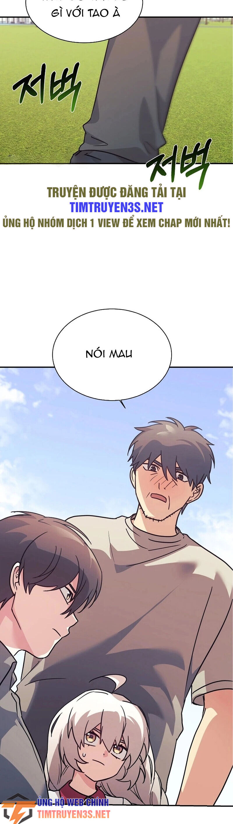 Con Gái Tôi Là Rồng! Chapter 69 - Trang 2