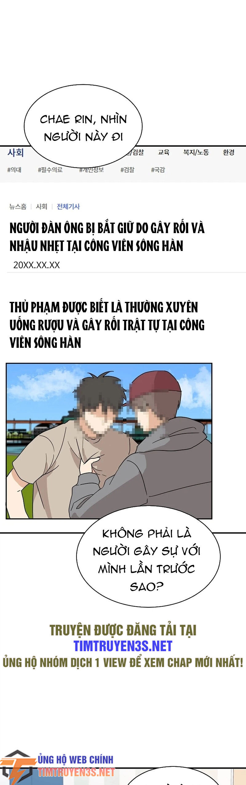 Con Gái Tôi Là Rồng! Chapter 69 - Trang 2