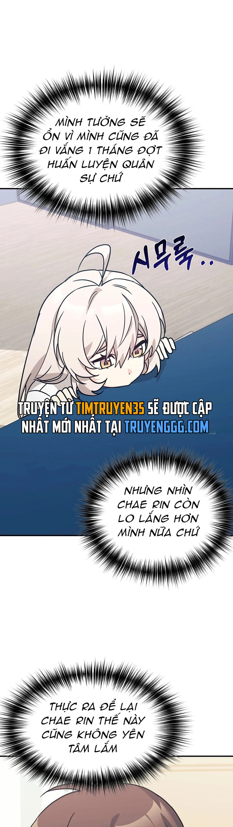 Con Gái Tôi Là Rồng! Chapter 69 - Trang 2