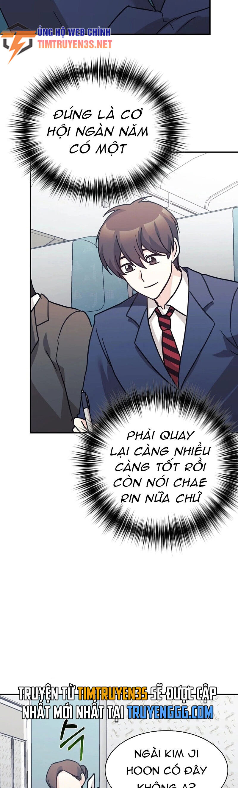 Con Gái Tôi Là Rồng! Chapter 69 - Trang 2