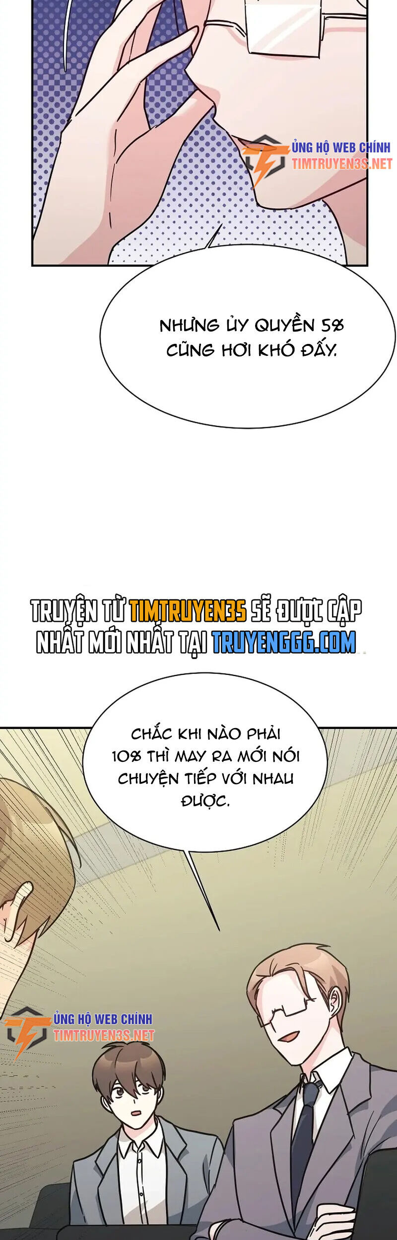 Con Gái Tôi Là Rồng! Chapter 68 - Trang 2