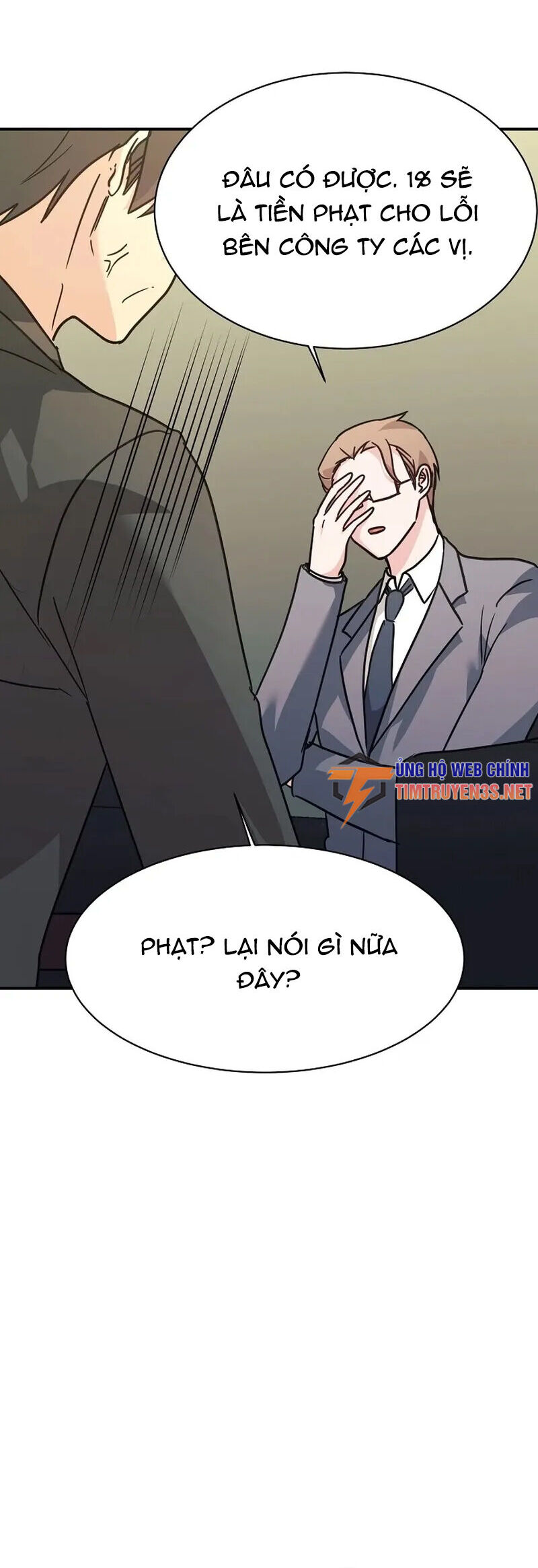 Con Gái Tôi Là Rồng! Chapter 68 - Trang 2