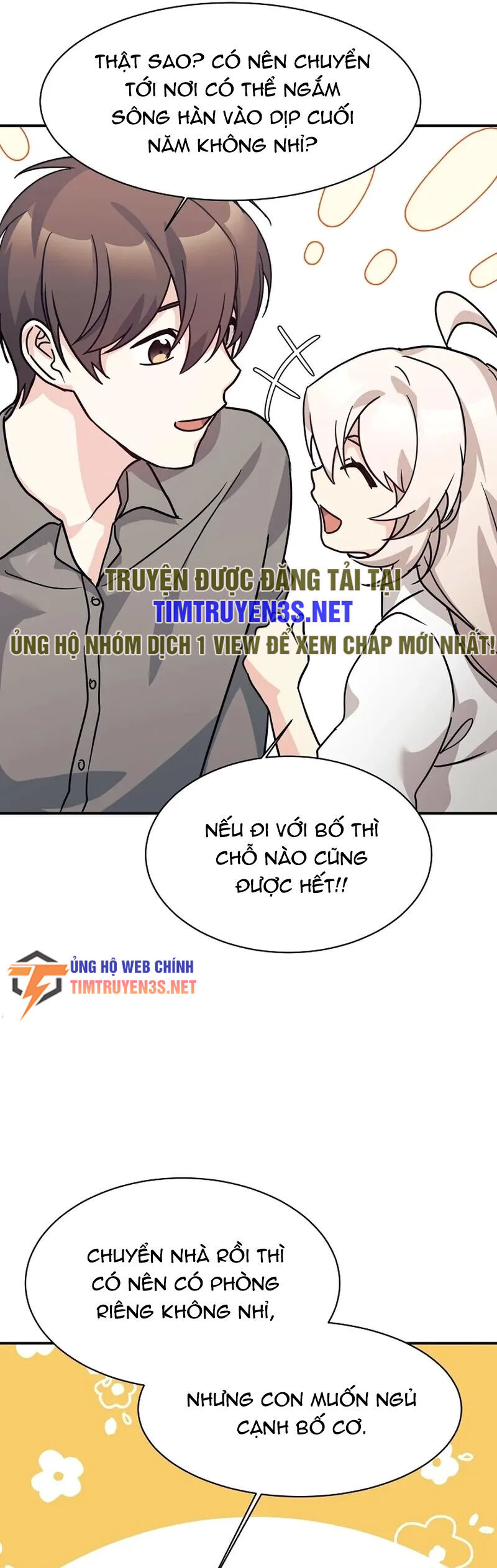 Con Gái Tôi Là Rồng! Chapter 68 - Trang 2