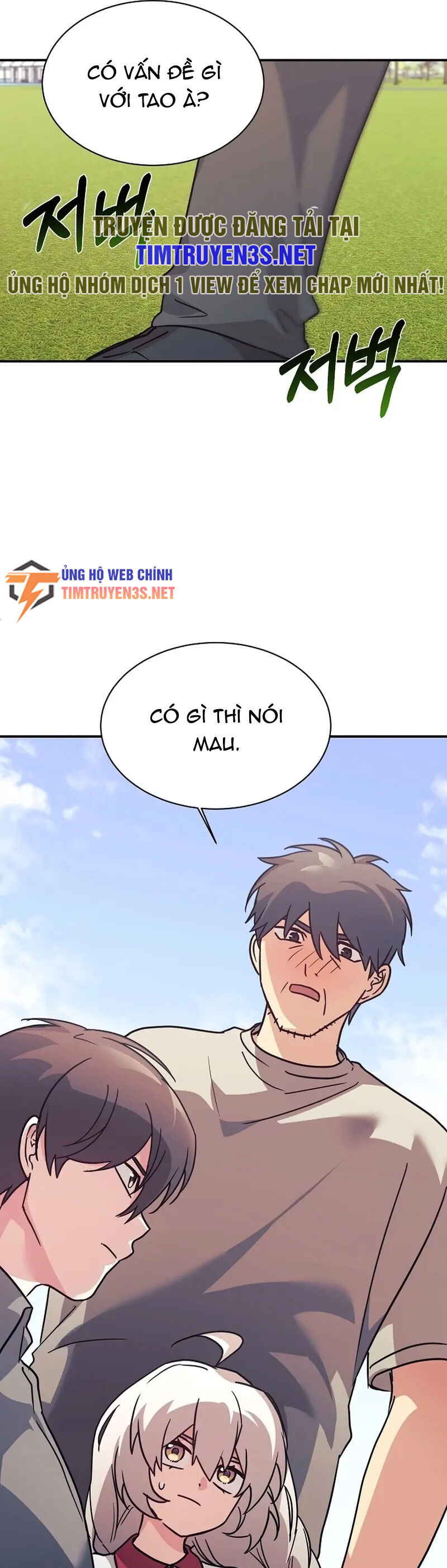 Con Gái Tôi Là Rồng! Chapter 68 - Trang 2