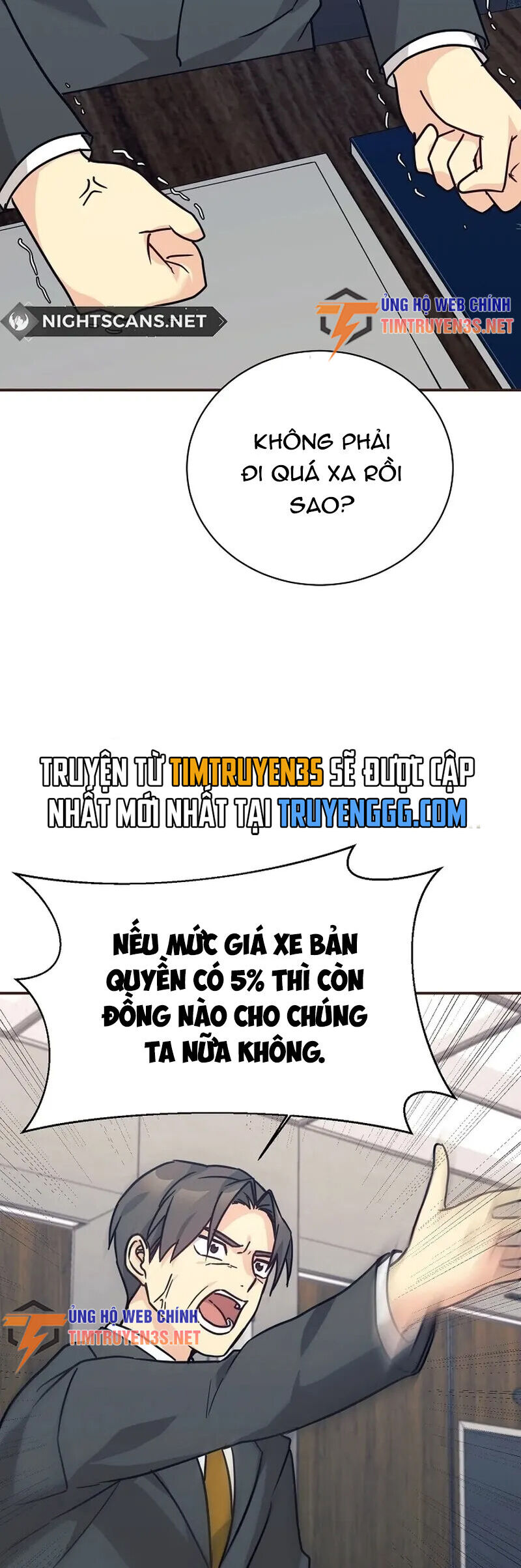 Con Gái Tôi Là Rồng! Chapter 68 - Trang 2