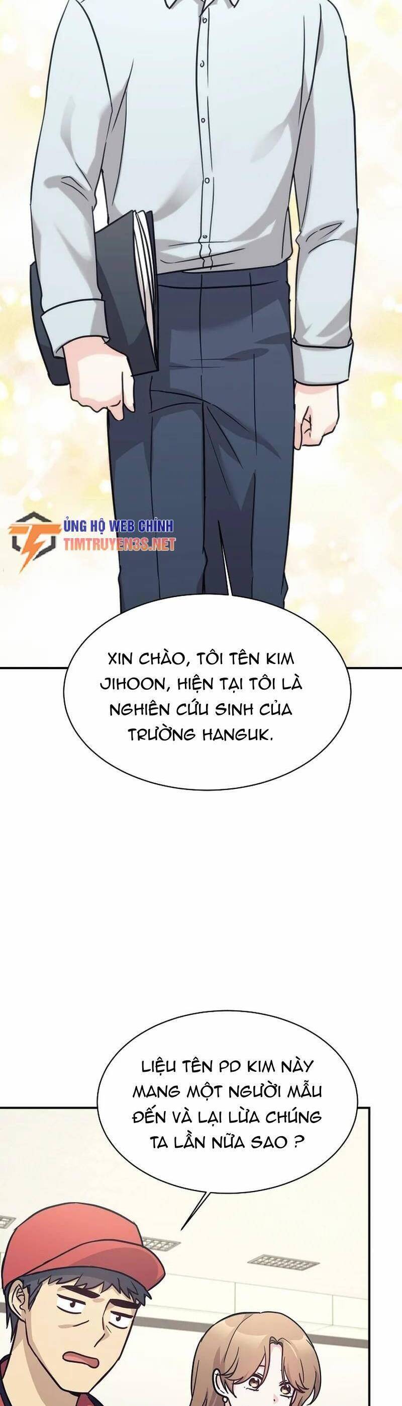 Con Gái Tôi Là Rồng! Chapter 65 - Trang 2